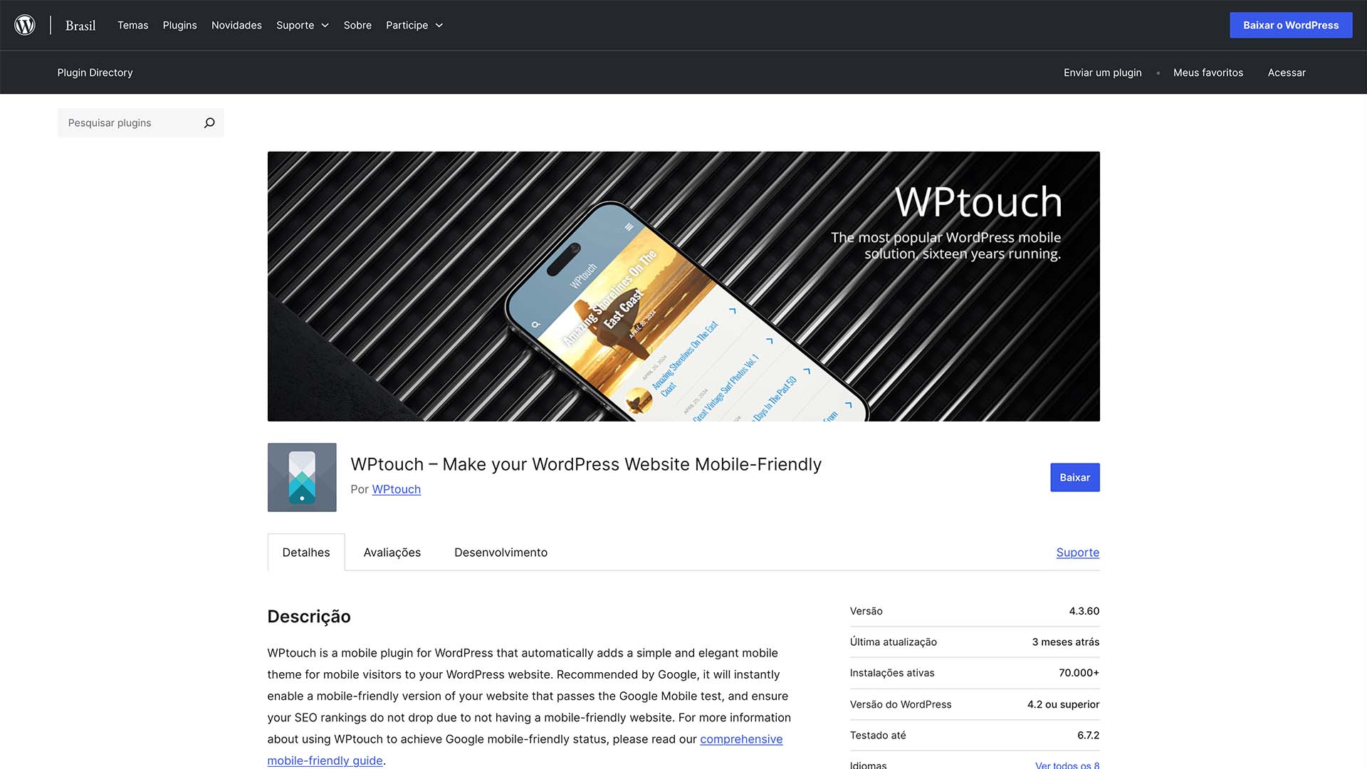 wptouch wordpress plugin